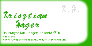 krisztian hager business card